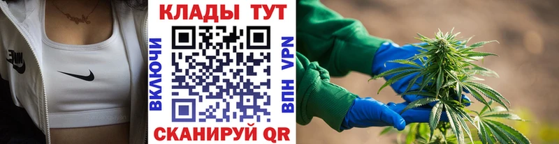 Купить СОЛЬ  МДМА  ГАШИШ  Кокаин  Мефедрон  Байкальск