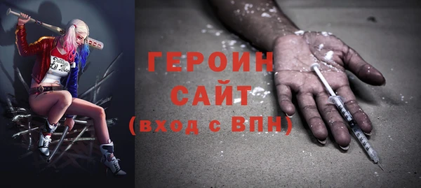 кокс Гусь-Хрустальный
