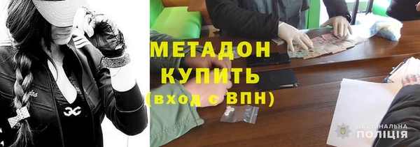 кокс Гусь-Хрустальный