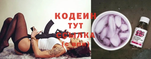 кокс Гусь-Хрустальный