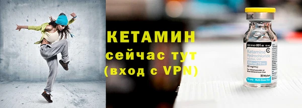 кокс Гусь-Хрустальный