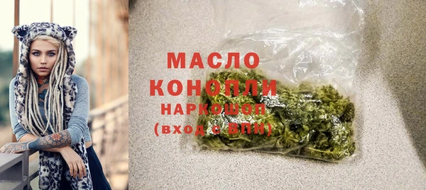 кокс Гусь-Хрустальный