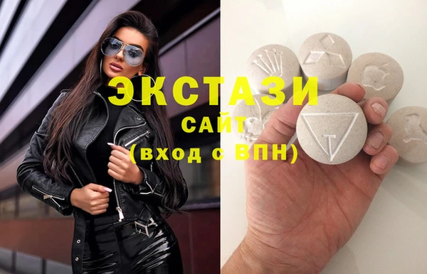 кокс Гусь-Хрустальный