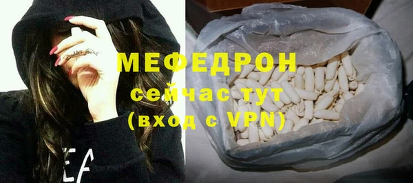 кокс Гусь-Хрустальный