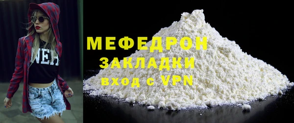 кокс Гусь-Хрустальный