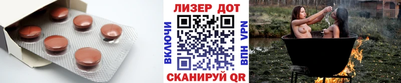 ЛСД экстази ecstasy  Купить где  Байкальск 
